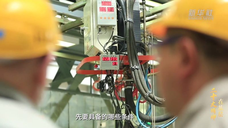 高新技术企业企业所得税率15%：揭秘背后的政策红利