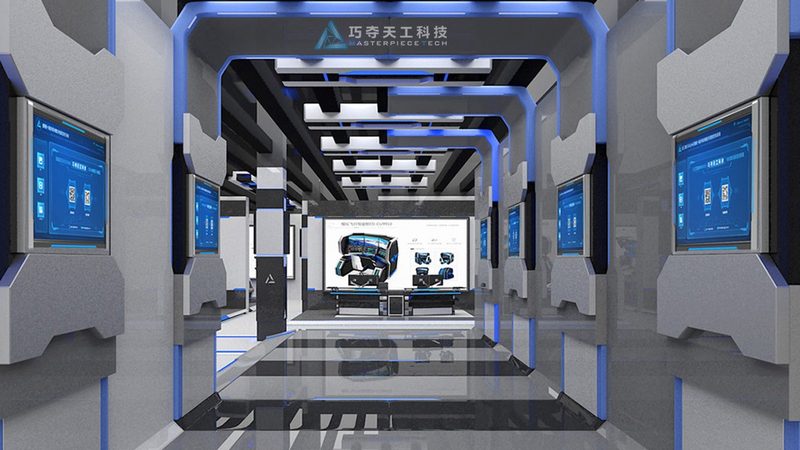 智慧解决方案实施流程揭秘：从规划到落地的关键步骤