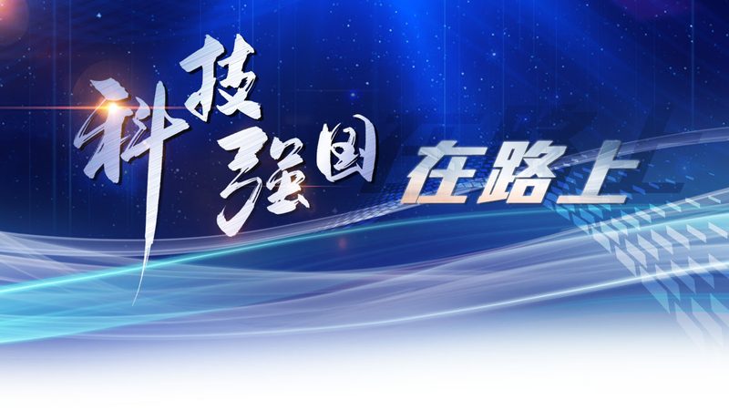 北京机器学习平台工具公司：构建智能时代的基石