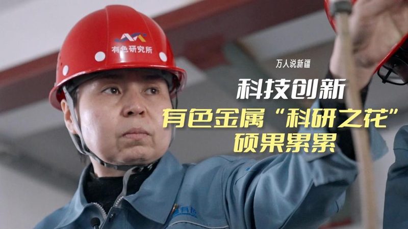 成都人工智能应用场景代理：解析企业智能化转型的关键节点